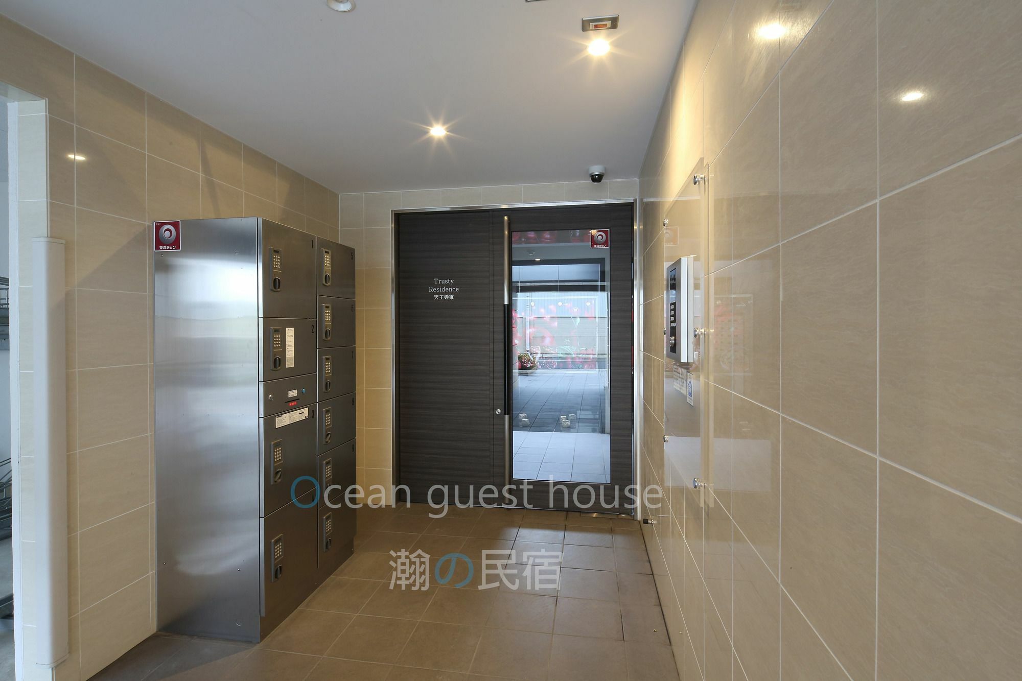 @Rlis_House Tennoji East โอซาก้า ภายนอก รูปภาพ