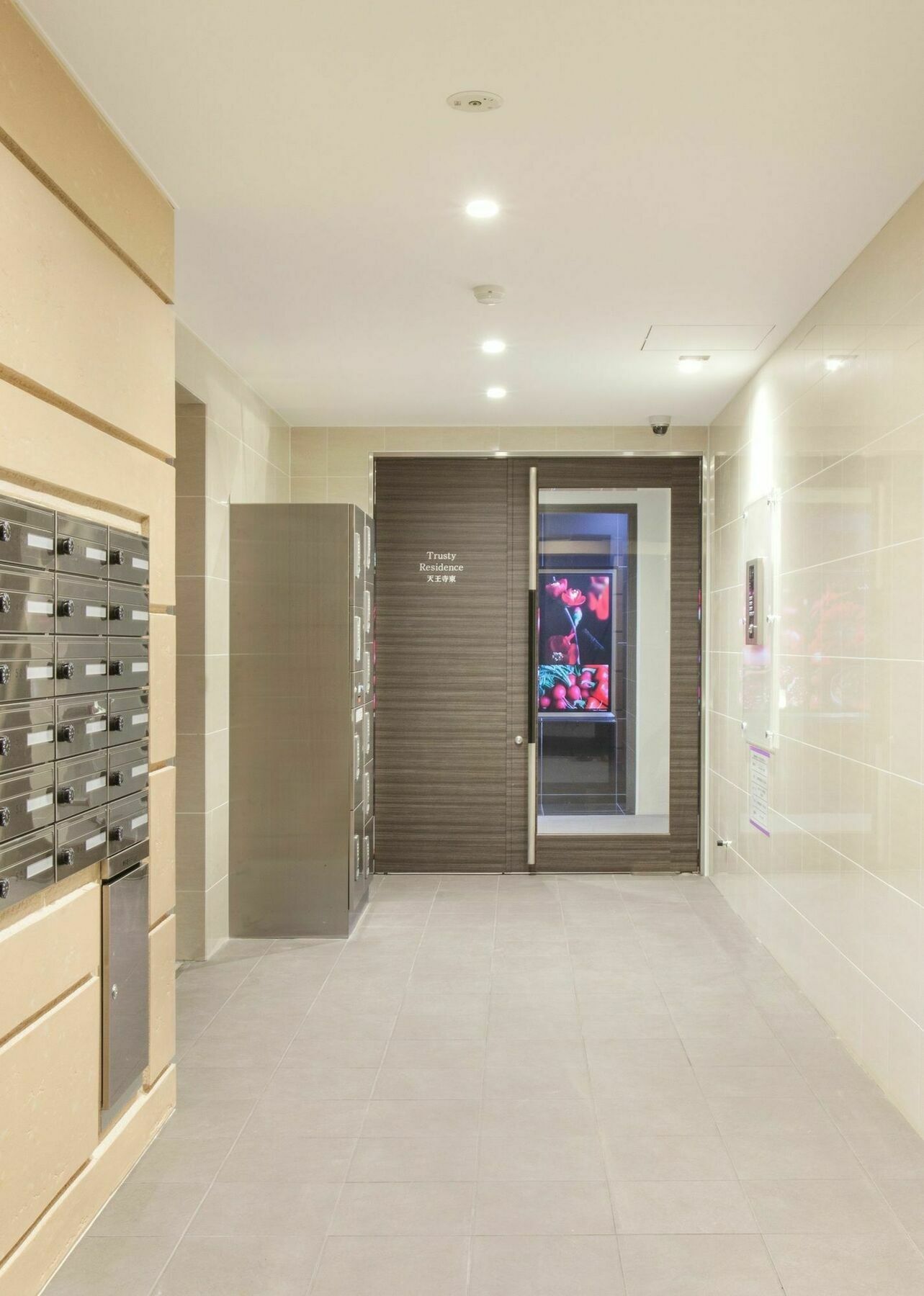 @Rlis_House Tennoji East โอซาก้า ภายนอก รูปภาพ